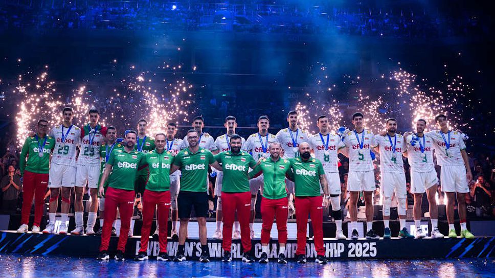 Варна или София Кой град ще домакин на ЕвроВолей 2026 На тези