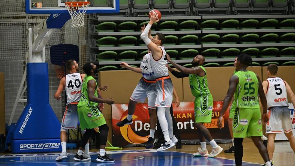 Академик с информация за феновете преди двубоя с Балкан