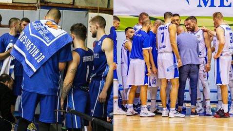 Дерби на кръга: Рилски спортист - Спартак