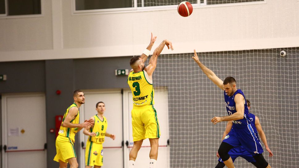 Насрочиха дата за Шумен - Академик