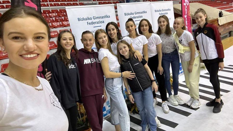 Олимпийските шампионки от ансамбъла, Боряна Калейн и Стиляна Николова участваха в галаспектакъл в Билбао
