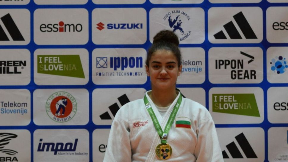 Надие Жаафар спечели златен медал на Европейската купа по джудо