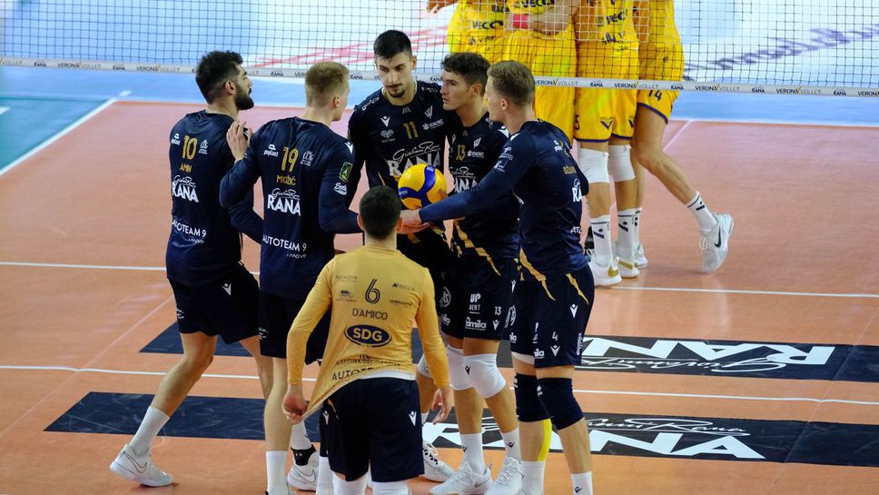 Алекс Грозданов, Аксел Трухчев и Верона допуснаха пълен обрат срещу Модена в Италия