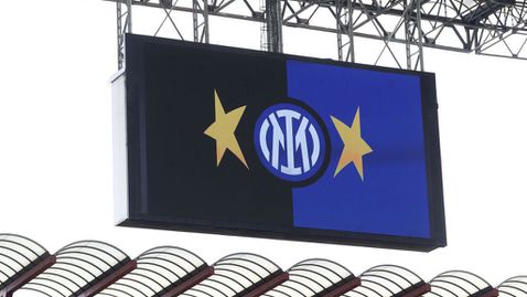  От Интер ще се пробват за двама играчи от Реал Мадрид през лятото 