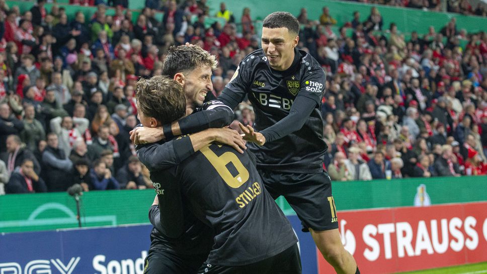 Ранен гол улесни Щутгарт срещу Майнц, Кайзерслаутерн също е на 1/8-финалите