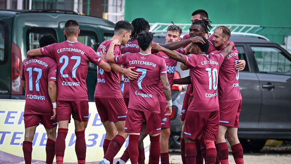 Септември София ще стартира своята зимна подготовка на 05 януари