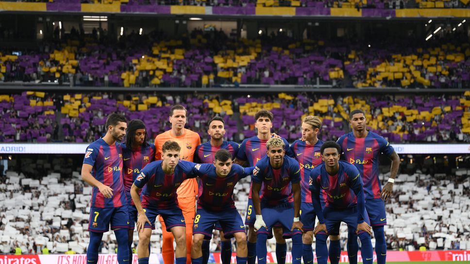 Барселона може и да пропусна възможността да изиграе мач от