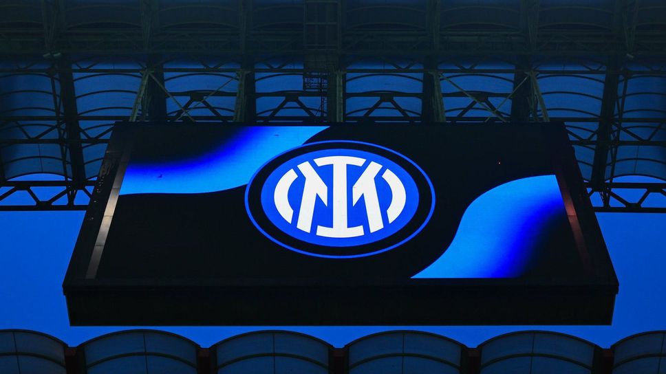 Тази вечер Интер приема Фиорентина в мач от междинния 9 и