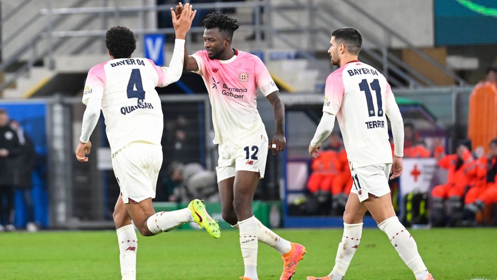 Резерви измъкнаха Леверкузен в драматични продължения и голово шоу в Падерборн