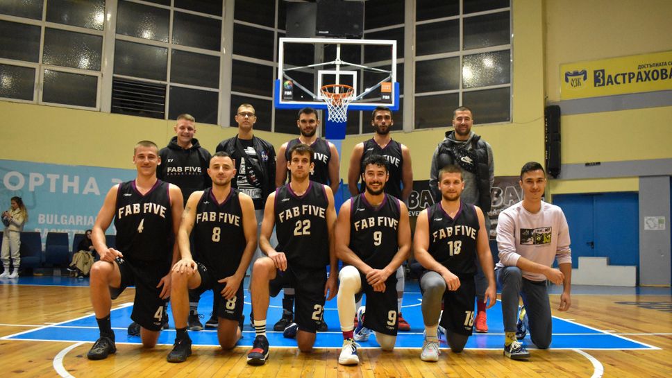 Баскетболната програма на sportbg bg за тази седмица включва ежедневно дербита