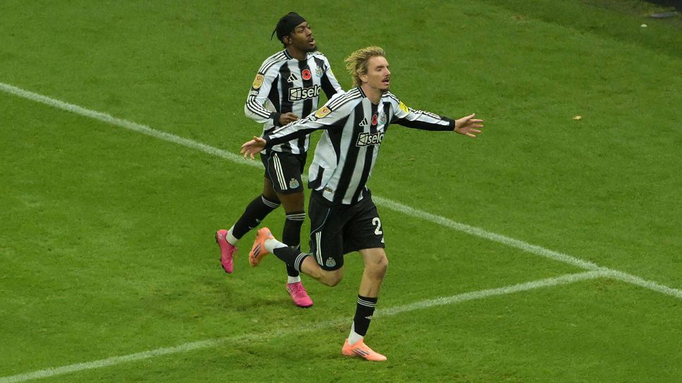 Нюкасъл се справи с Тотнъм със самочувствието на защитаващ трофея си тим