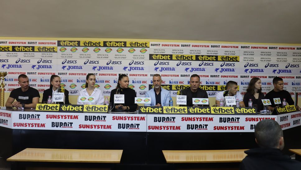 Президентът на Българската федерация шотокан карате до Александър Славков представи голяма