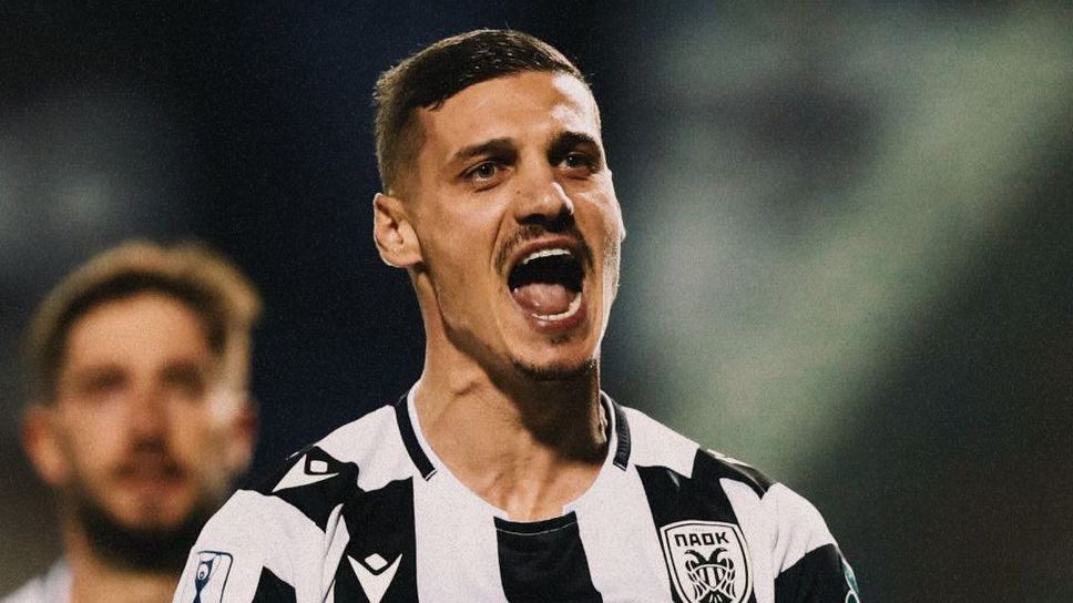 Десподов с гол и асистенция за мощна победа на ПАОК за Купата на Гърция