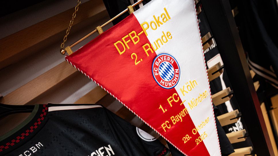 Грандът Байерн Мюнхен гостува на Кьолн в елиминационен мач от