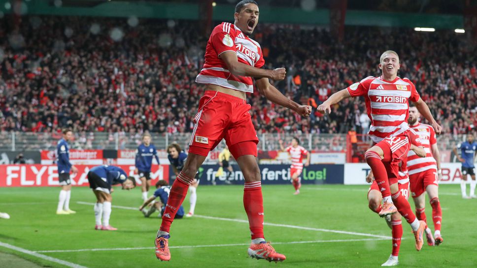 Унион изхвърли финалиста от миналия сезон след продължения, Дармщат си го върна с лихвите на Шалке