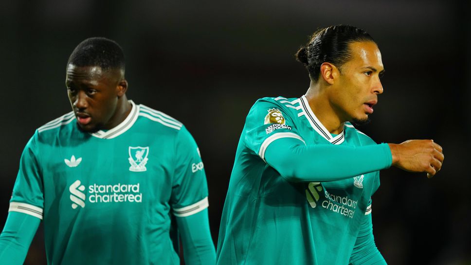 Играч на Ливърпул за мълчанието в съблекалнята след загубата през уикенда