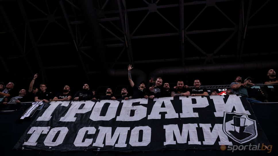 Феновете на Партизан поискаха оставката на президента на клуба