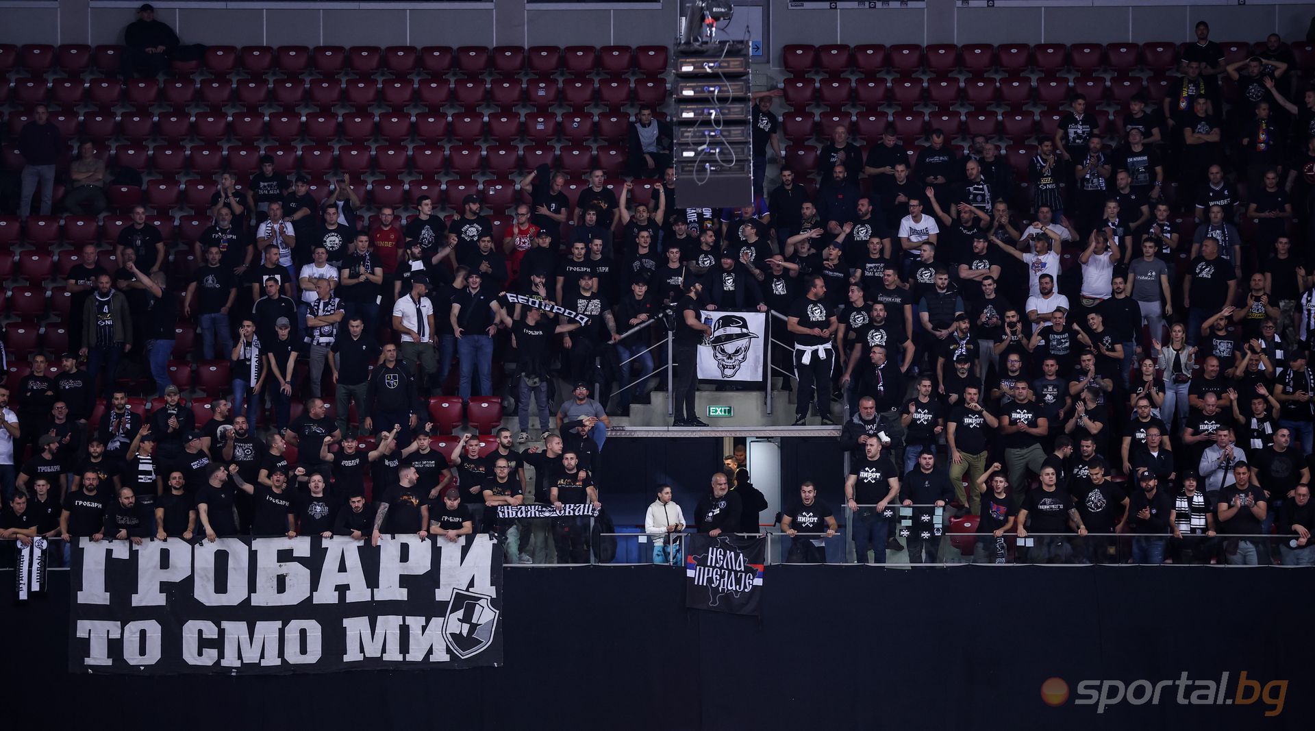 Апоел Тел Авив 97:84 Партизан II