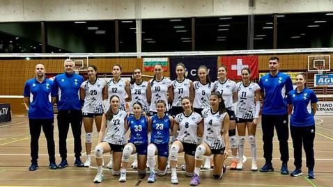 Волейболистките на Левски тръгнаха със загуба в Европа