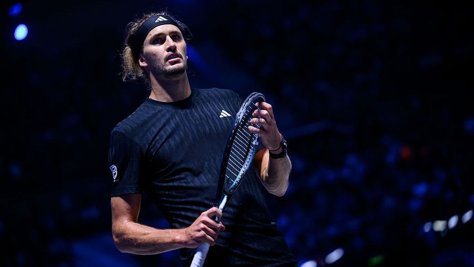 Защитаващият титлата си Александър Зверев се класира за третия кръг