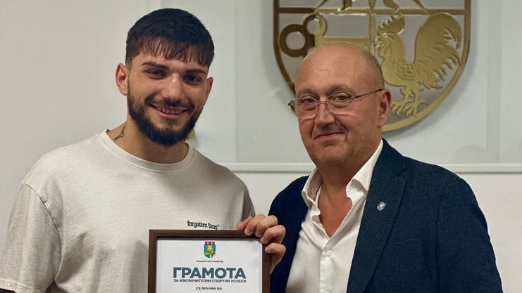 Община Костинброд с голямо признание към Рами Киуан