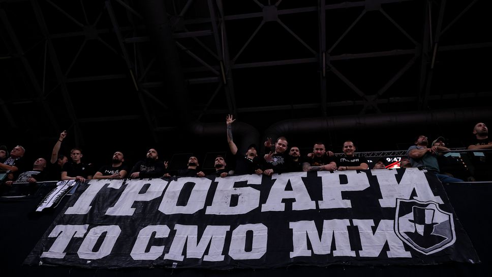 Апоел Тел Авив 97:84 Партизан II