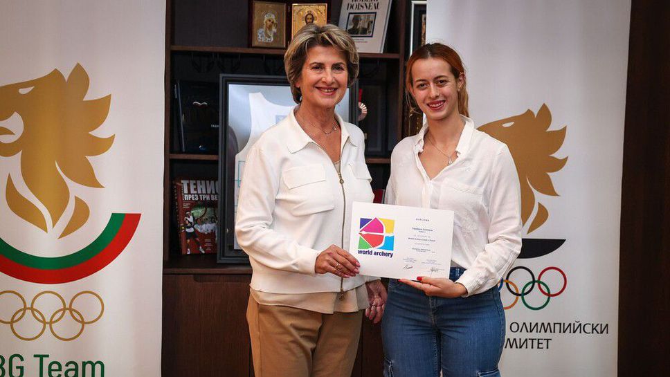 Весела Лечева се срещна с наша треньорка, участвала в обучение на МОК в Лозана