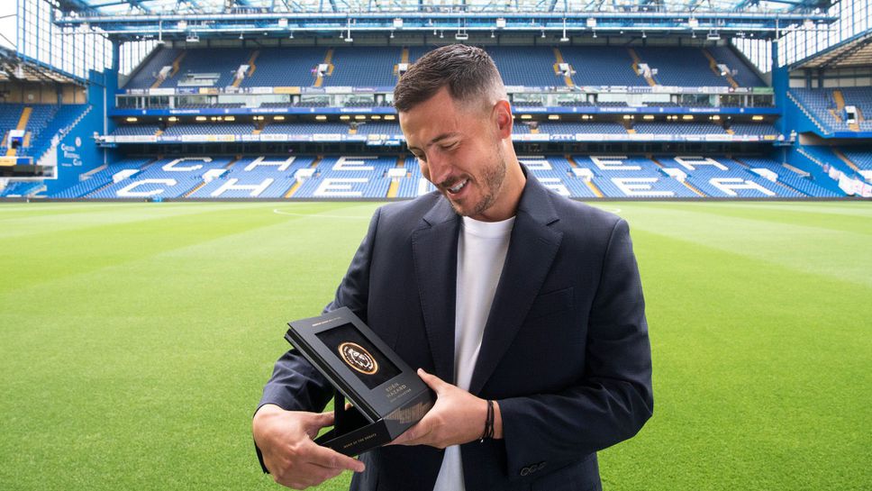 Еден Азар получи голямо признание за направеното в Премиър лийг, Моуриньо го поздрави