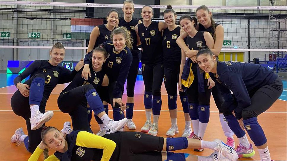 Марица с много важен мач днес в Шампионска лига срещу Вашаш