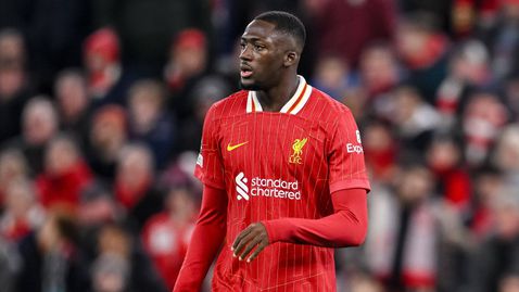 От Реал Мадрид вече готвят оферта за Конате