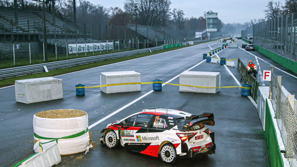 Рали шоуто „Монца” отново събира звездите