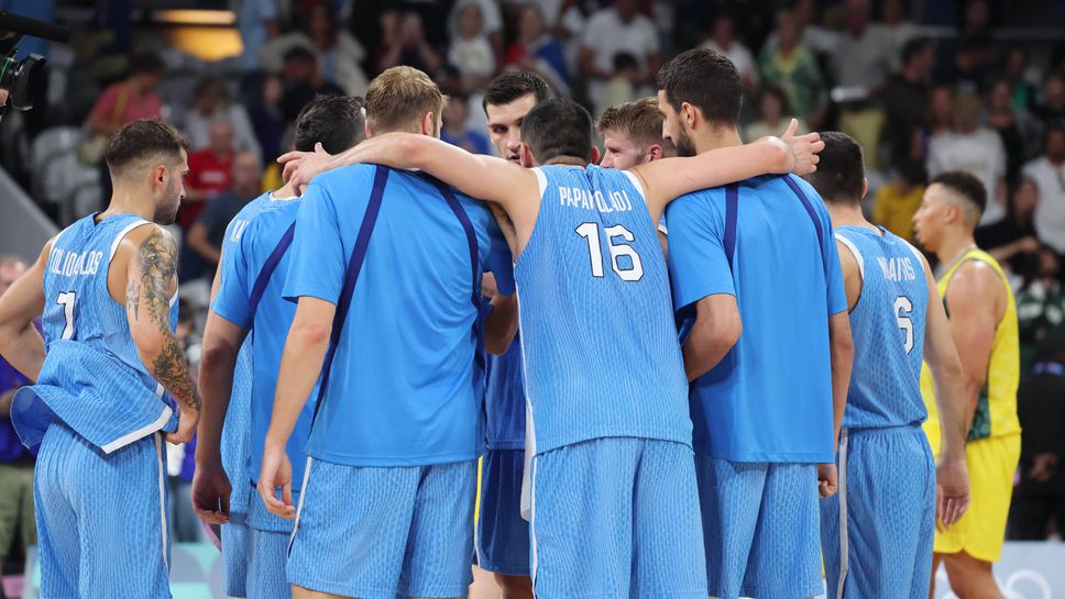 Гърция иска да домакинства ЕвроБаскет 2029