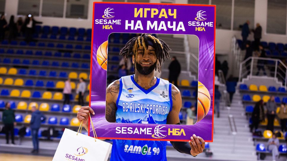 Джордан Сешън грабна приза MVP след мача с Шумен