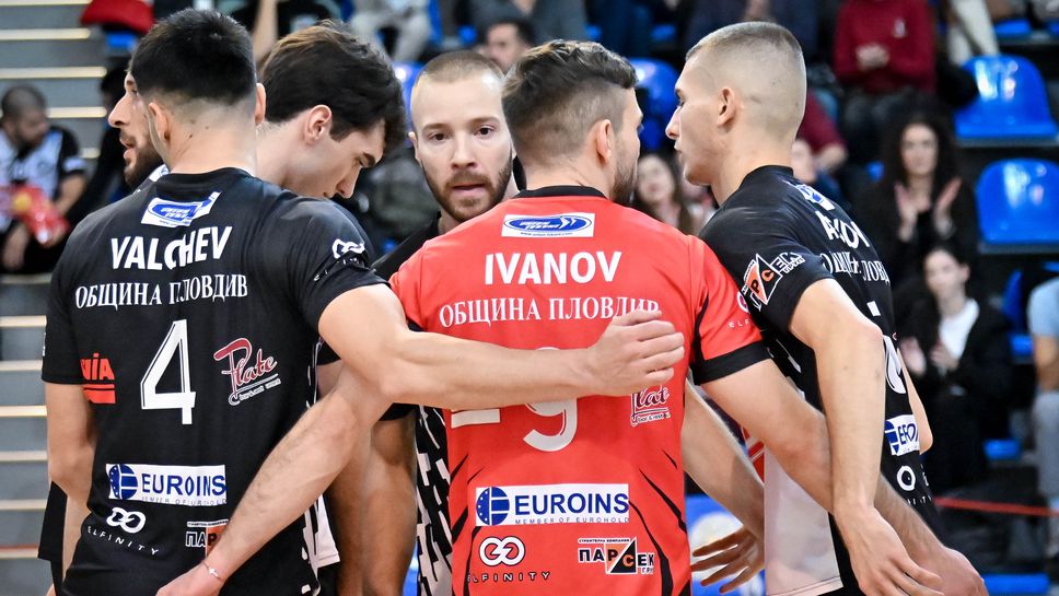 Локомотив Авиа излезе начело след чиста победа над Пирин