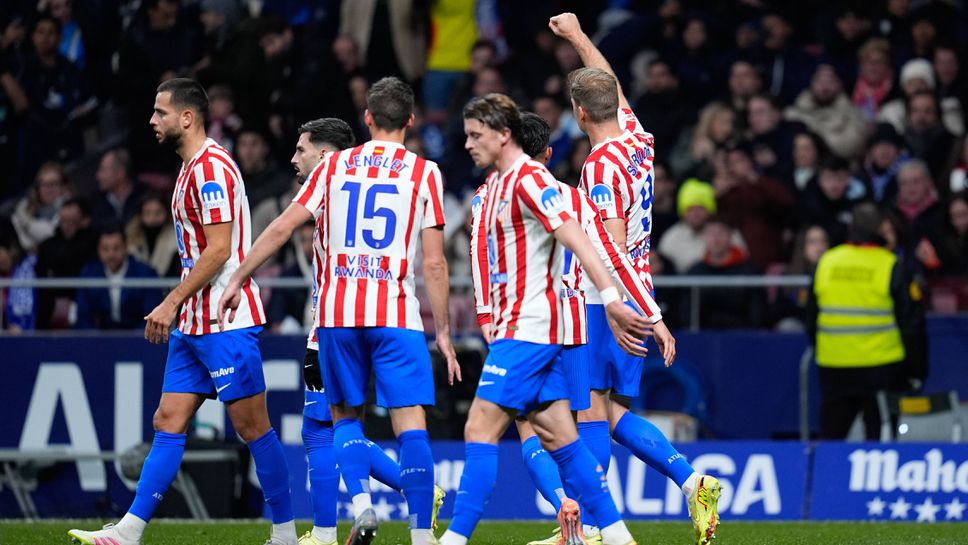 Атлетико Мадрид продължи с победите