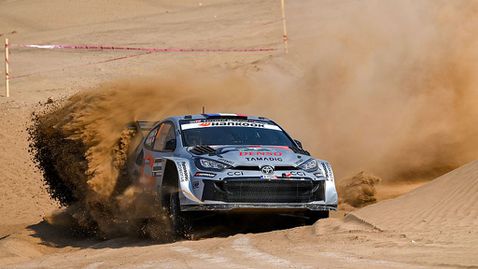  9-кратен! Ожие се изравни по трофеи с Льоб 