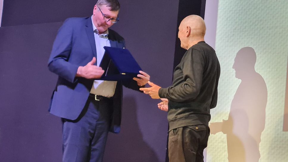 На специална церемония в Димитровград Цариброд бяха отбелязани 80 години