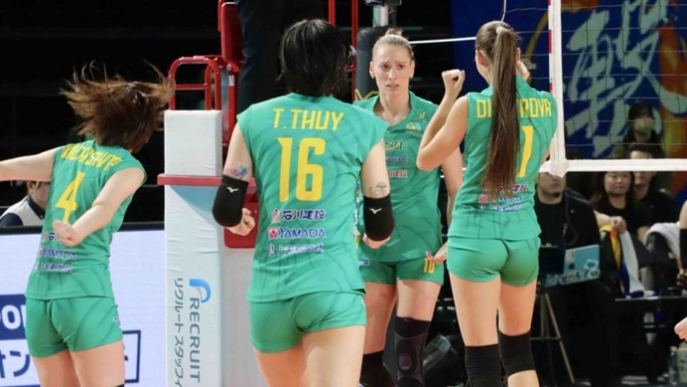 Националката Нася Димитрова и нейният Гънма Грийн Уингс записаха 9 а