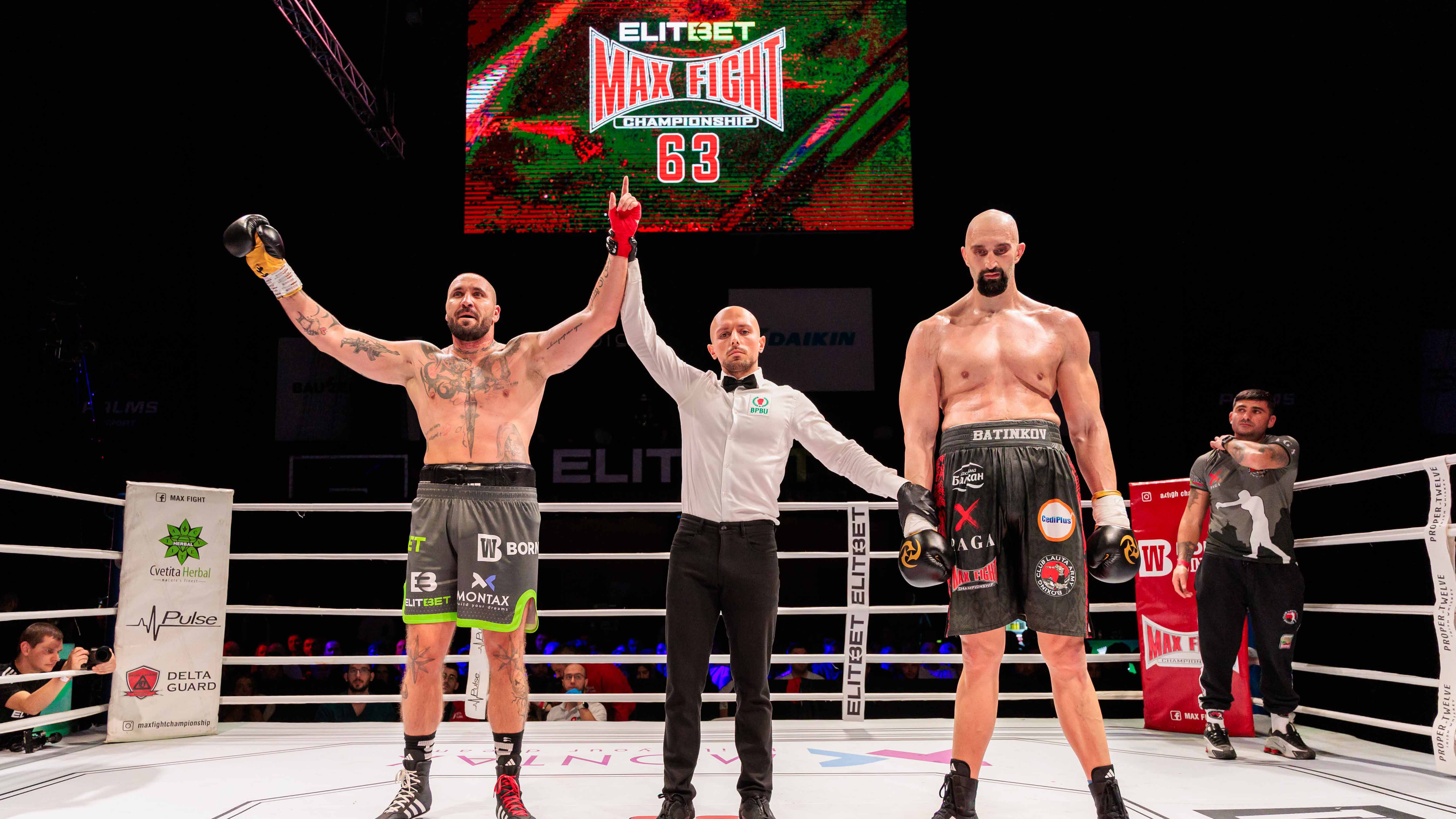 Ангел Русев спечели битката на гигантите на MAX FIGHT 63