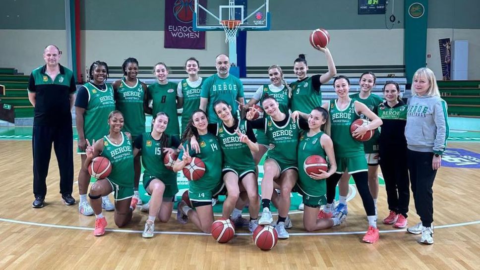 Шампионът Берое надделя над Рилски спортист със 75 67 19