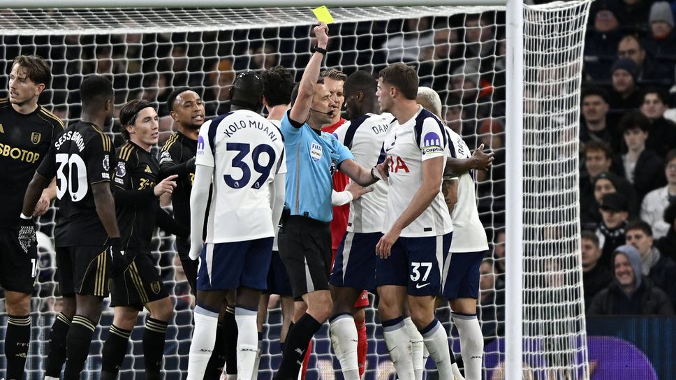 Тотнъм е един от най слабите домакините в Премиър Лийг през