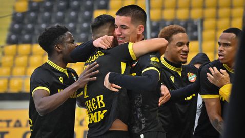 Бразилска самба в дебюта на Херо на "Колежа"