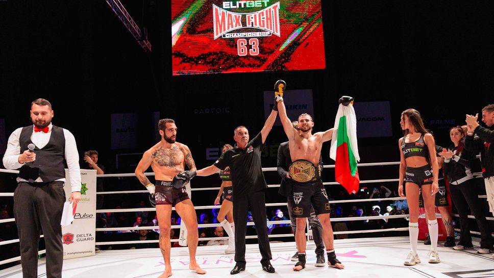 Български победи и нови шампиони изгряха на MAX FIGHT 63