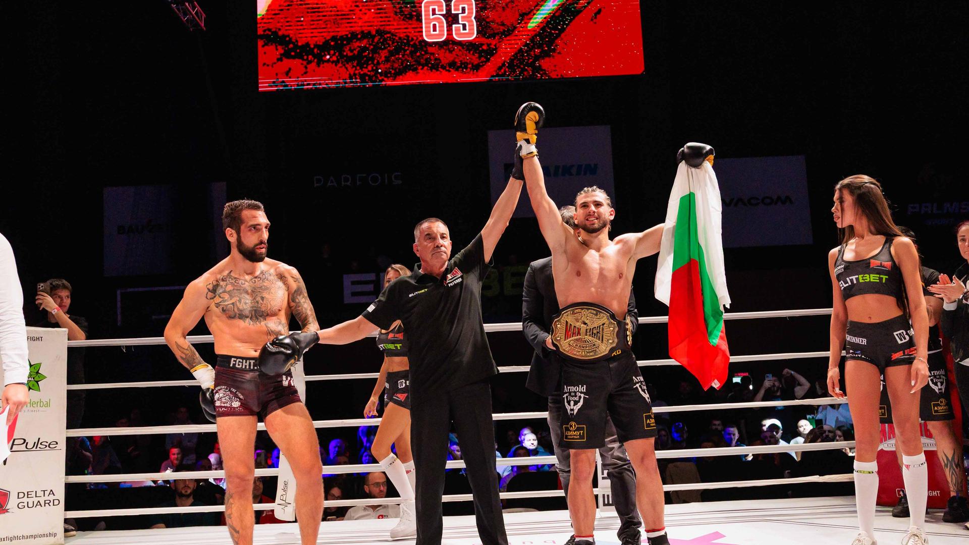 Български победи и нови шампиони изгряха на MAX FIGHT 63
