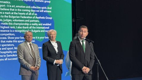 Самоков ще бъде домакин на Евро 2026 по естетическа групова гимнастика