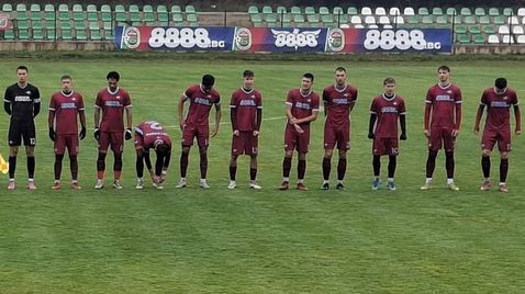 Дубълът на Септември (София) срази ОФК Костинброд