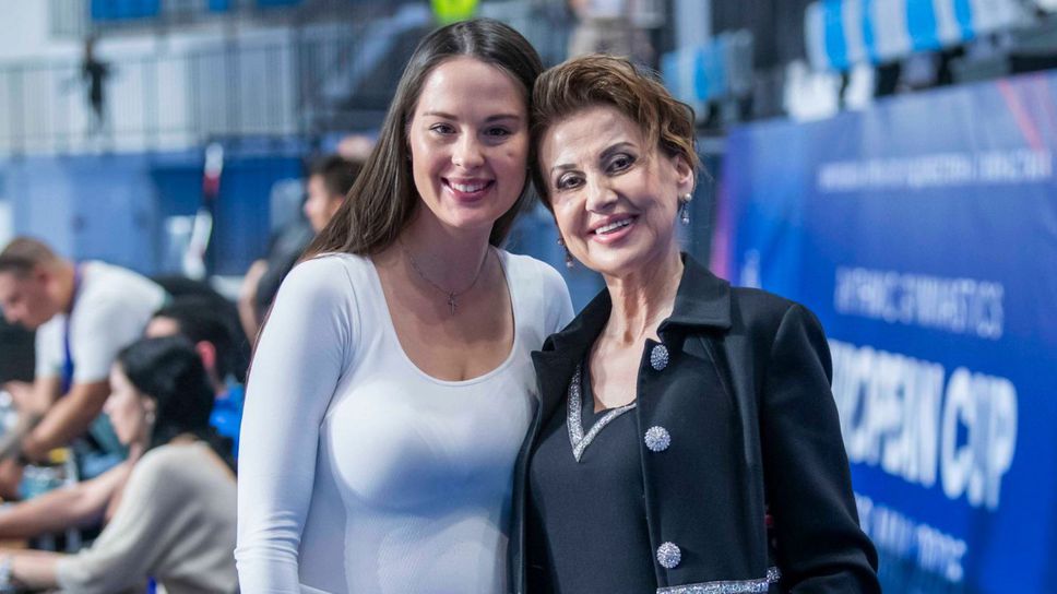 Признание за Християна Тодорова