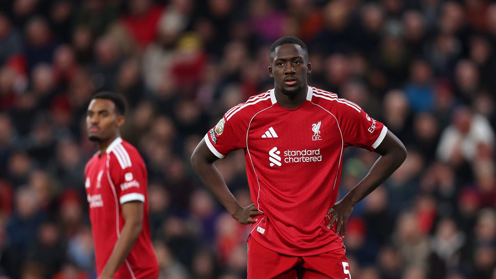 Конате: Беше несправедливо като през миналия сезон