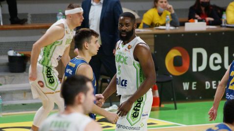 Играч на кръга - Обина Олека