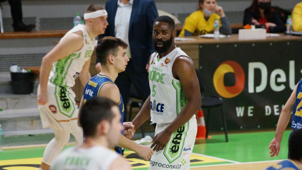 Играч на кръга - Обина Олека